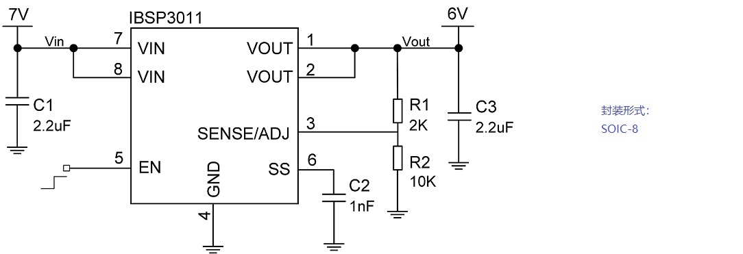 IBSP3011內(nèi)部框圖或應(yīng)用圖.jpg